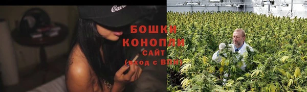 меф VHQ Гусь-Хрустальный