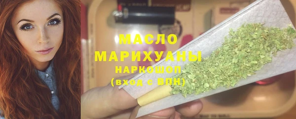 меф VHQ Гусь-Хрустальный