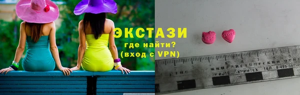 наркотики Гусев