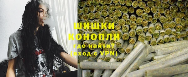 меф VHQ Гусь-Хрустальный