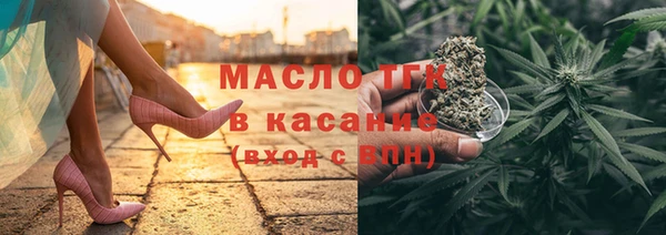 наркотики Гусев