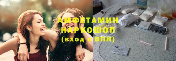 наркотики Гусев