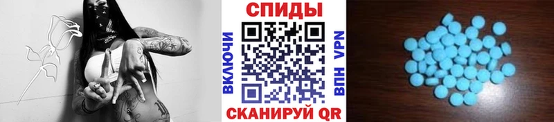 Метамфетамин кристалл  Купить  Аткарск 